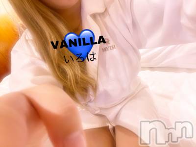 松本発デリヘル VANILLA(バニラ) いろは(19)の9月18日写メブログ「Ｙさんありがとうございます💕」