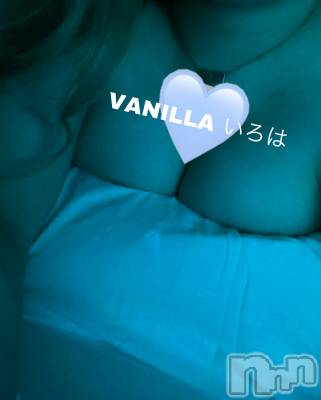 松本発デリヘル VANILLA(バニラ) いろは(19)の9月19日写メブログ「Fさんありがとう😘」