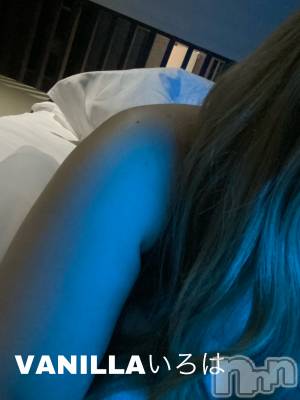 松本発デリヘル VANILLA(バニラ) いろは(19)の9月19日写メブログ「2日目出勤終了しました😌」