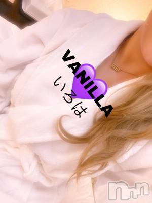 松本発デリヘル VANILLA(バニラ) いろは(19)の9月20日写メブログ「Oさんありがとう🥺」