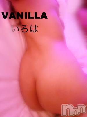 松本発デリヘル VANILLA(バニラ) いろは(19)の9月23日写メブログ「Nさんありがとう💕」