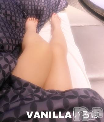 松本発デリヘル VANILLA(バニラ) いろは(19)の9月24日写メブログ「空き時間😌」