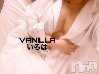 松本発デリヘル VANILLA(バニラ) いろは(19)の9月27日写メブログ「Sさんありがとう💕」
