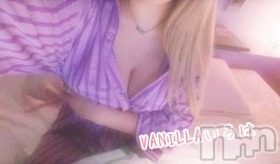 松本発デリヘル VANILLA(バニラ) いろは(19)の12月11日写メブログ「おはようございます🥰」