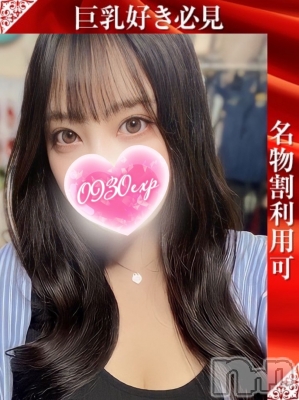 ひいな(24) 身長164cm、スリーサイズB99(G以上).W60.H97。新潟デリヘル 奥様特急 新潟店(オクサマトッキュウニイガタテン)在籍。