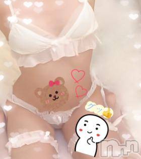 新潟デリヘル奥様特急 新潟店(オクサマトッキュウニイガタテン)ひいな(24)の2023年5月26日写メブログ「ムスクのおにいさまへ♡」