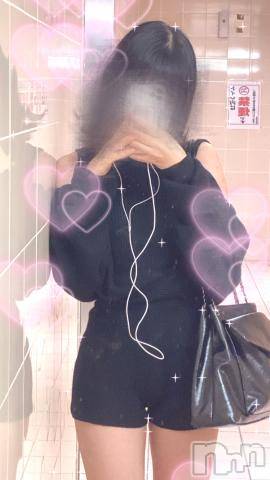 長岡デリヘル純・無垢(ジュンムク) こはく☆ロリカワ美少女(18)の10月2日写メブログ「完売ありがとう❣️」