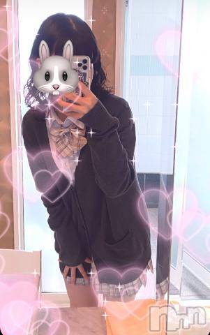 長岡デリヘル純・無垢(ジュンムク) こはく(20)の2月12日写メブログ「出勤するよ~✊🏻❤️‍🔥」