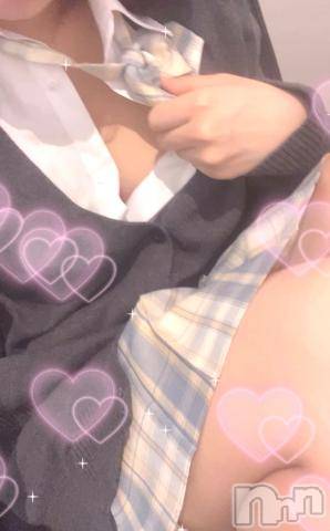 長岡デリヘル純・無垢(ジュンムク) こはく(20)の5月13日写メブログ「まってる🥺」