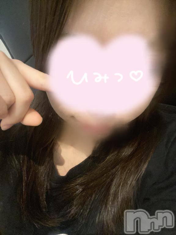長岡デリヘル純・無垢(ジュンムク) こはく(20)の6月19日写メブログ「ありがとう🤍」