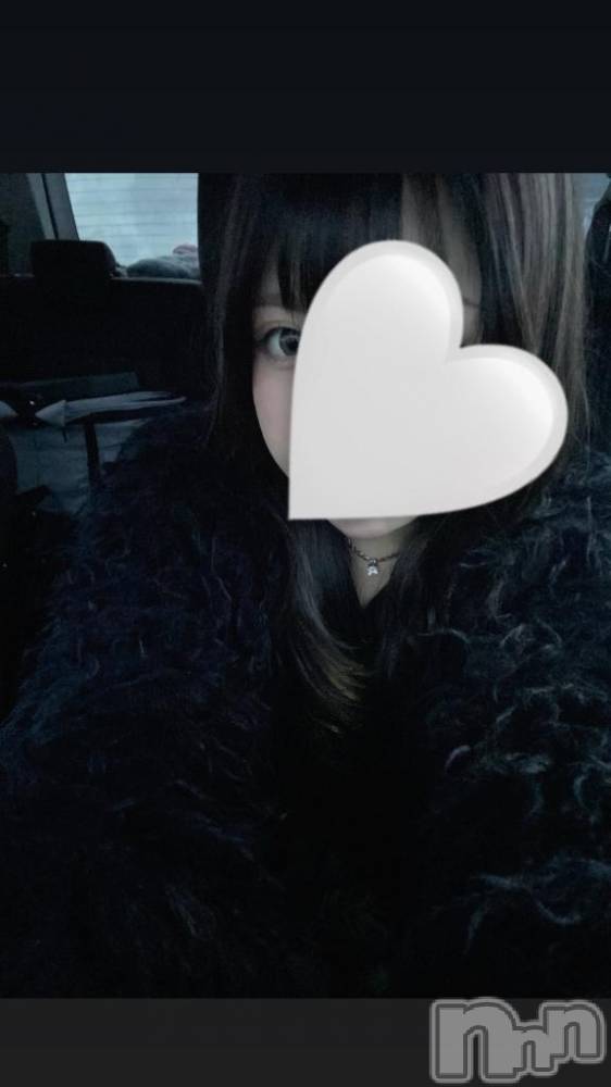 長岡デリヘル純・無垢(ジュンムク) こはく(20)の2月10日写メブログ「あいにきてねっ！」