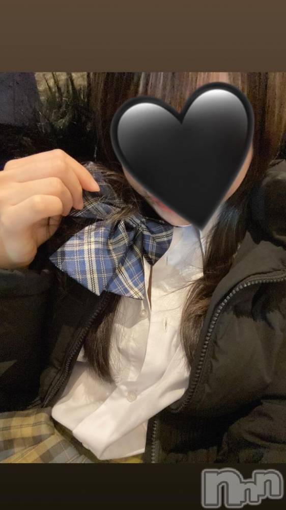 長岡デリヘル純・無垢(ジュンムク) こはく(20)の2月13日写メブログ「( ¨̮ )」