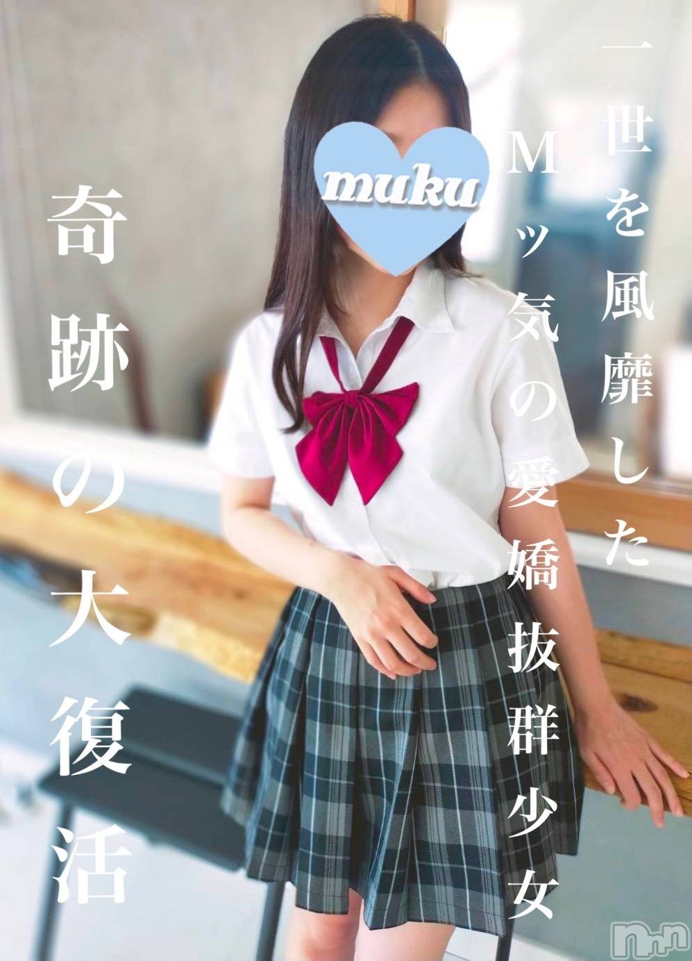 こはく