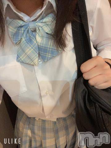 長岡デリヘル純・無垢(ジュンムク)こはく(20)の2022年9月26日写メブログ「貸切✌🏻」