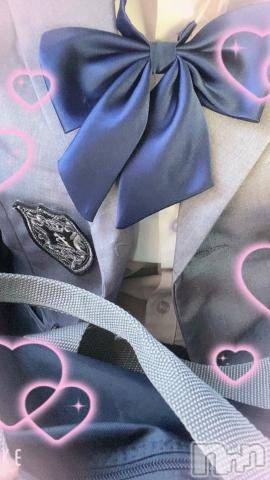 長岡デリヘル純・無垢(ジュンムク)こはく(20)の2022年10月1日写メブログ「出勤だよ🎶💙」