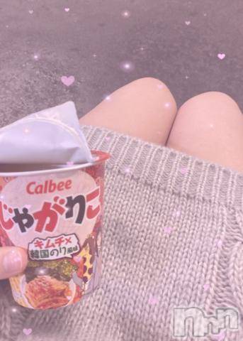 長岡デリヘル純・無垢(ジュンムク)こはく(20)の2022年10月23日写メブログ「ぐったり、🫠🫠」