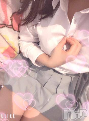 長岡デリヘル純・無垢(ジュンムク)こはく(20)の2022年12月28日写メブログ「吹いちゃった、、💓」