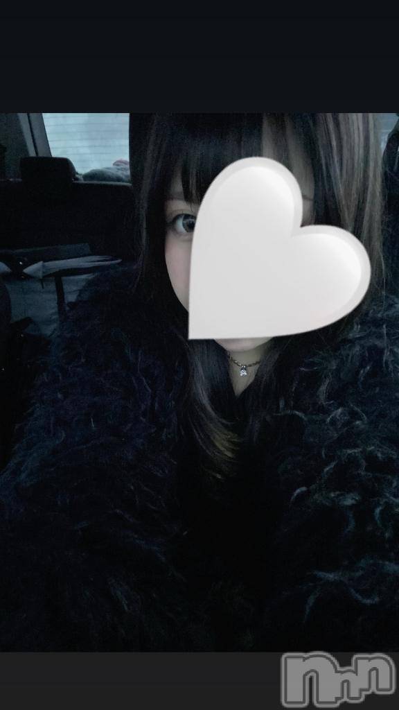 長岡デリヘル純・無垢(ジュンムク)こはく(20)の2026年2月10日写メブログ「あいにきてねっ！」