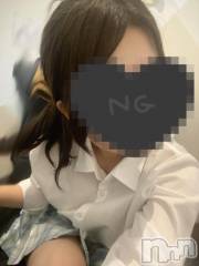 長岡デリヘル純・無垢(ジュンムク) こはく(20)の7月10日写メブログ「🙌🏻🤍」