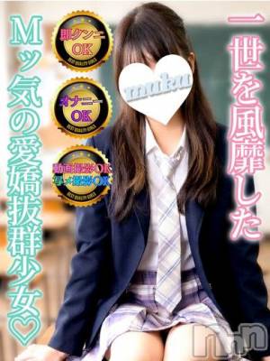 こはく(20) 身長158cm、スリーサイズB86(D).W56.H84。長岡デリヘル 純・無垢在籍。