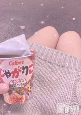 長岡デリヘル 純・無垢(ジュンムク) こはく(20)の10月23日写メブログ「ぐったり、🫠🫠」