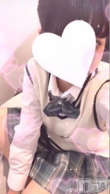 長岡デリヘル 純・無垢(ジュンムク) こはく(20)の11月15日写メブログ「しあわせっ❣️」