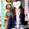 こはく(20)
