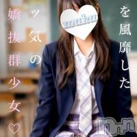 こはく