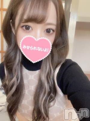 長岡デリヘル ROOKIE(ルーキー) あけみ(23)の9月13日写メブログ「本日から- ̗̀ 📢💭」