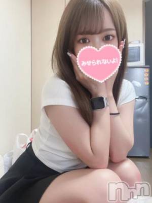 長岡デリヘル ROOKIE(ルーキー) あけみ(23)の9月13日写メブログ「あとすこし😶💭💭」