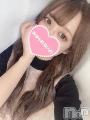 長岡デリヘル ROOKIE(ルーキー) あけみ(23)の9月13日写メブログ「にこにこお兄さんへ✉️💌」