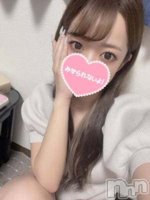 長岡デリヘル ROOKIE(ルーキー) あけみ(23)の9月14日写メブログ「おはよう♡」