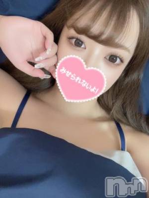 長岡デリヘル ROOKIE(ルーキー) あけみ(23)の9月15日写メブログ「14日の分(՞ . .՞)part1」