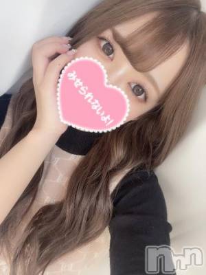 長岡デリヘル ROOKIE(ルーキー) あけみ(23)の9月15日写メブログ「懇願(͒ ⸝⸝•̥𖥦•̥⸝⸝)」