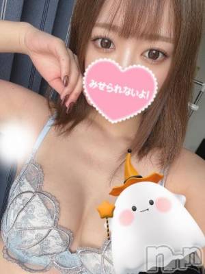 長岡デリヘル ROOKIE(ルーキー) あけみ(23)の10月12日写メブログ「お礼💌𓈒𓏸⌇」