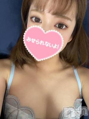 長岡デリヘル ROOKIE(ルーキー) あけみ(23)の10月12日写メブログ「💌𓈒𓏸⌇」