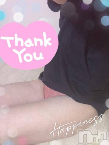 新潟デリヘルBIANCA～主人の知らない私～新潟店(ビアンカニイガタテン) 朝倉　いおり(44)の9月17日写メブログ「☆こんばんわ☆」