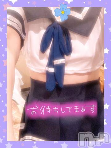 新潟デリヘルBIANCA～主人の知らない私～新潟店(ビアンカニイガタテン) 朝倉　いおり(44)の4月26日写メブログ「☆明日も☆」