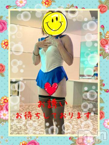 新潟デリヘルBIANCA～主人の知らない私～新潟店(ビアンカニイガタテン)朝倉　いおり(44)の2022年10月27日写メブログ「☆明日☆」