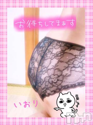 新潟デリヘルBIANCA～主人の知らない私～新潟店(ビアンカニイガタテン)朝倉　いおり(44)の2023年3月10日写メブログ「☆出勤☆」