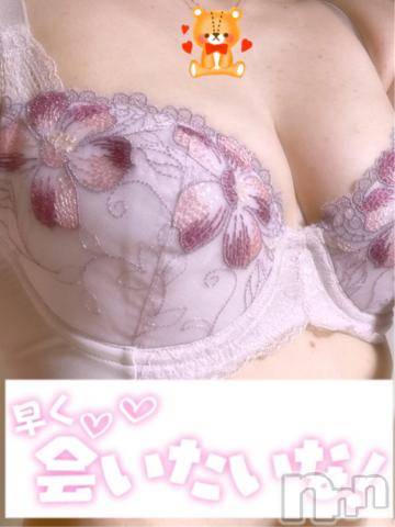 新潟デリヘルBIANCA～主人の知らない私～新潟店(ビアンカニイガタテン)朝倉　いおり(44)の2023年3月22日写メブログ「☆長い…☆」