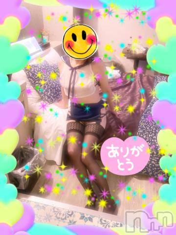 新潟デリヘルBIANCA～主人の知らない私～新潟店(ビアンカニイガタテン)朝倉　いおり(44)の2023年3月29日写メブログ「☆早く…☆」