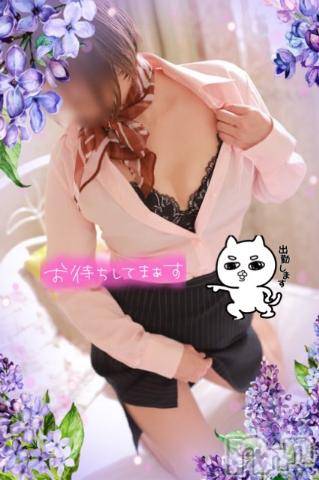 新潟デリヘルBIANCA～主人の知らない私～新潟店(ビアンカニイガタテン)朝倉　いおり(44)の2023年5月22日写メブログ「☆出勤☆」