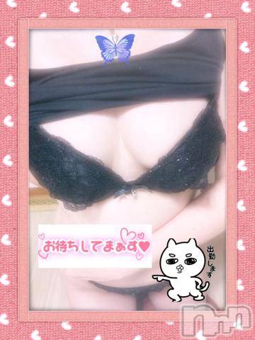 新潟デリヘルBIANCA～主人の知らない私～新潟店(ビアンカニイガタテン)朝倉　いおり(44)の2023年7月8日写メブログ「☆出勤☆」