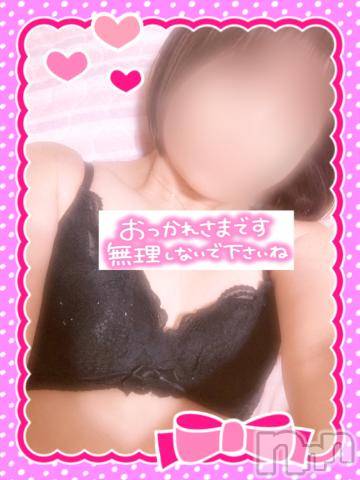新潟デリヘルBIANCA～主人の知らない私～新潟店(ビアンカニイガタテン)朝倉　いおり(44)の2023年10月10日写メブログ「☆出勤☆」