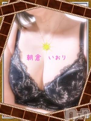 新潟デリヘル BIANCA～主人の知らない私～新潟店(ビアンカニイガタテン) 朝倉　いおり(44)の3月7日写メブログ「☆出勤☆」