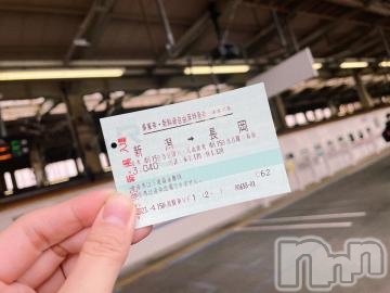 長岡デリヘルTERRACE(テラス) りょう◆地元新潟×極上美女(29)の4月15日写メブログ「本日の空き枠🙋‍♀️」
