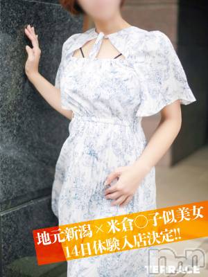 りょう◆地元新潟×極上美女(29) 身長163cm、スリーサイズB87(E).W57.H85。長岡デリヘル TERRACE(テラス)在籍。