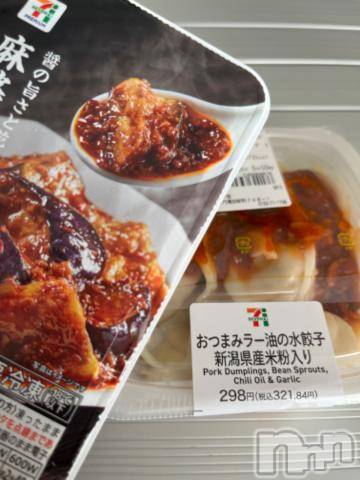上越デリヘルRICHARD（リシャール）(リシャール) 胡桃沢ぴの(22)の7月15日写メブログ「ぴの🐣天才」