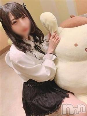 胡桃沢ぴの